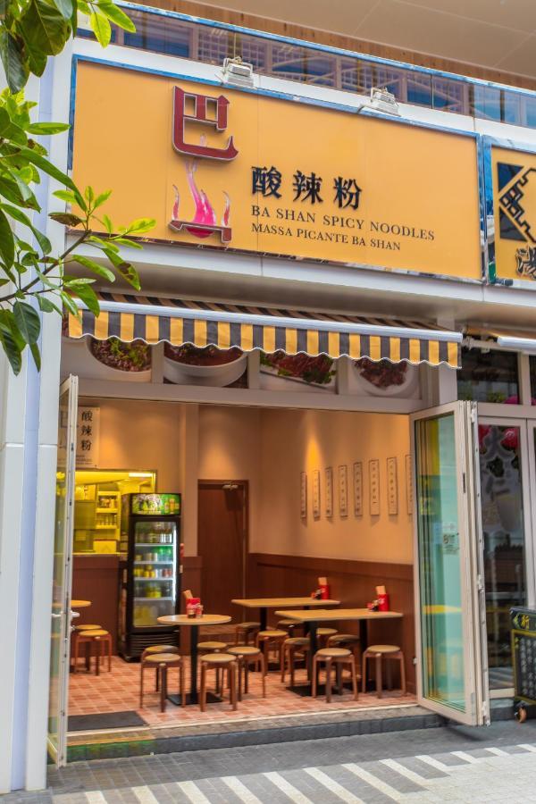 Broadway Hotel Macau Exterior photo