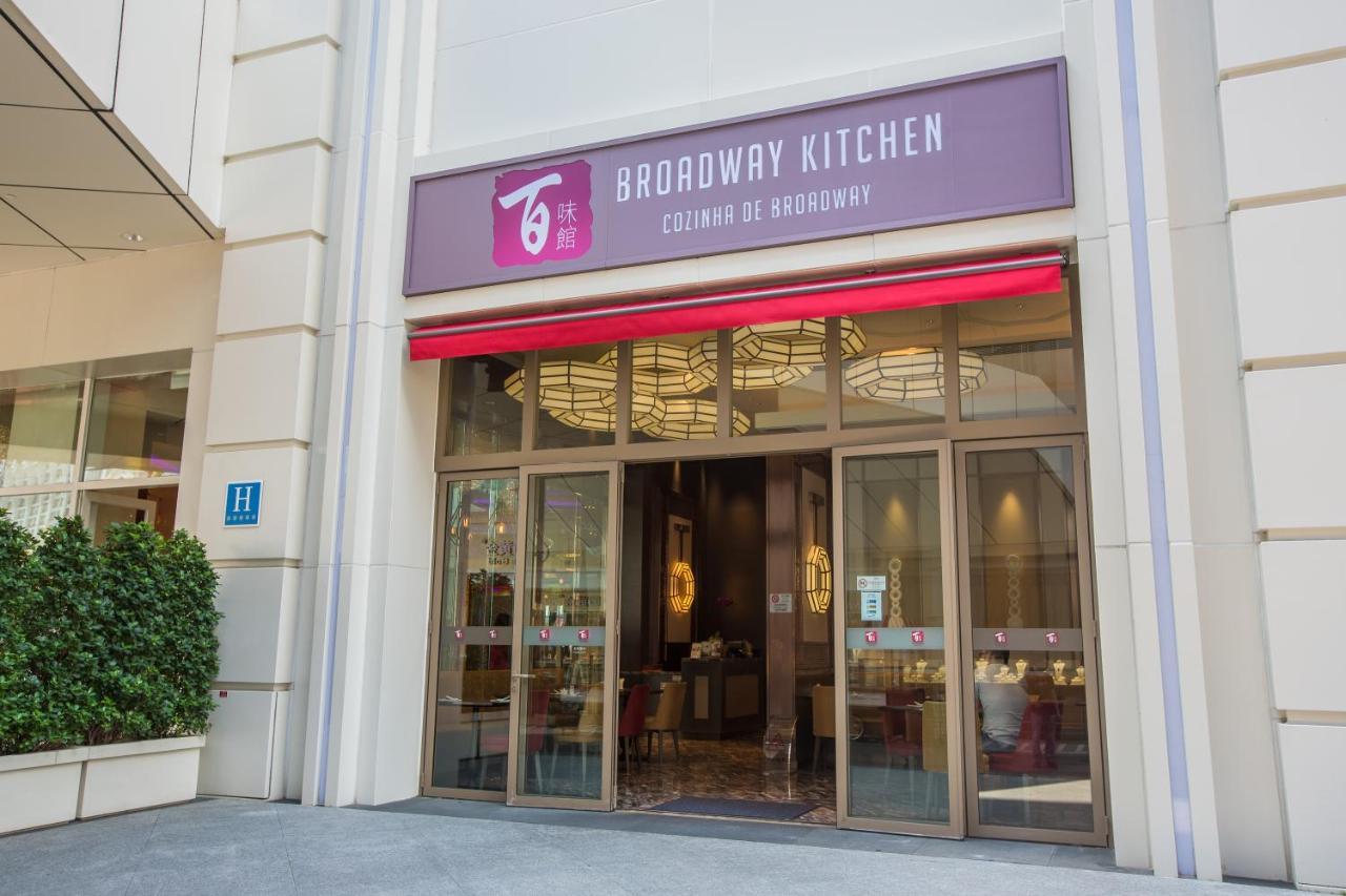 Broadway Hotel Macau Exterior photo